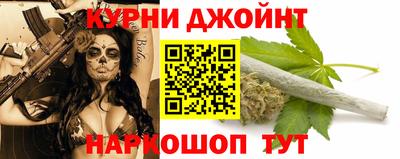 мяу мяу кристалл Балашиха