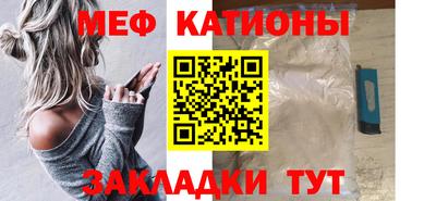 а пвп мука Балахна