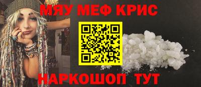 бутик Балаково
